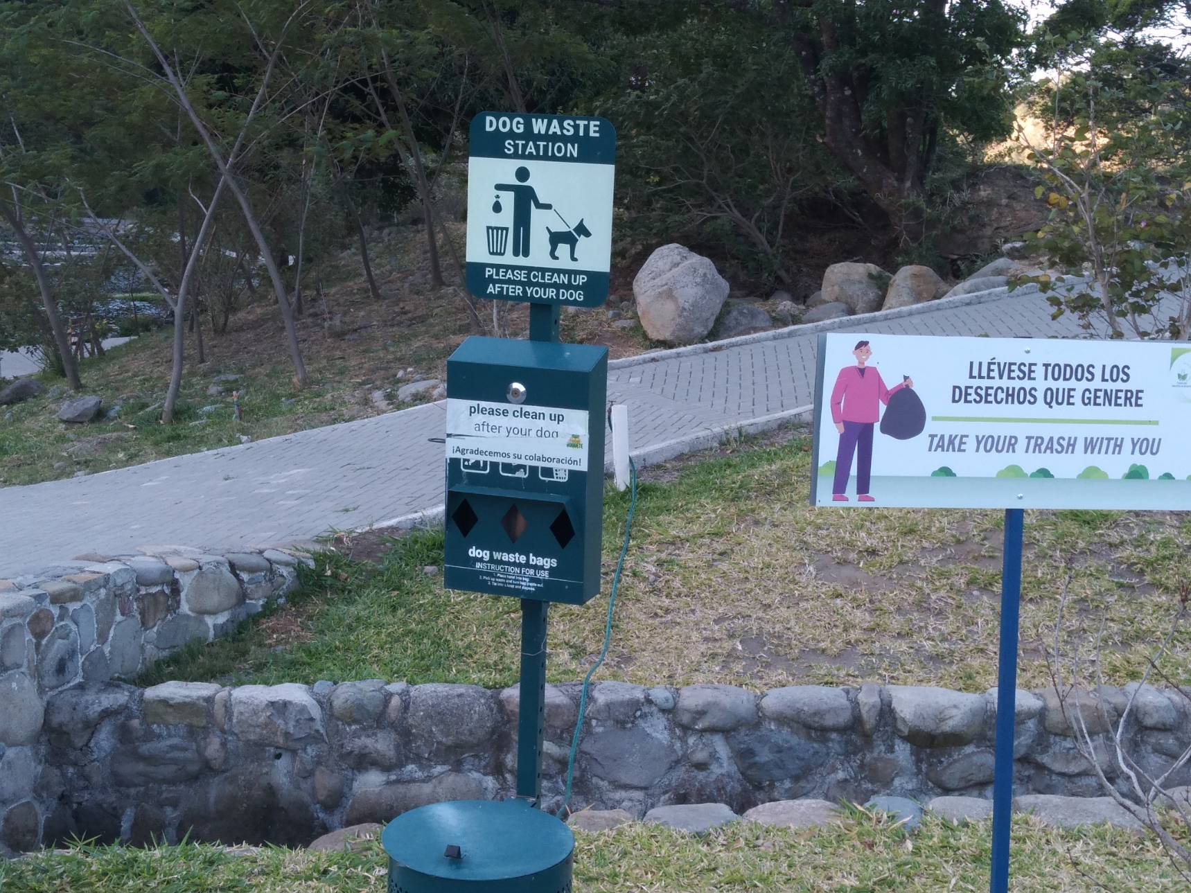 A walk through the park in the early morning